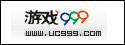 游戏999
